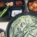 훈제이발관