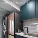 강서구 화곡동 고시원 픽셀하우스 까치산점 가격과 리뷰 후기