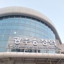 늘푸른동명 | [26년도 여름 서울 나들이(1)]익숙한 서양미술이 한자리에! - '인상주의를 넘어' 전시회 관람 후기.