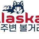 고래숲 관광농원 이미지