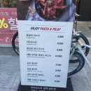 라라코스트송탄점 이미지