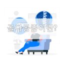 고등탑내과의원 이미지