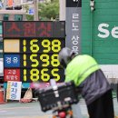 인하로L 이미지