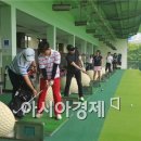픽서골프아카데미