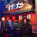 둔산중로58번길 이미지