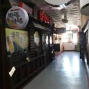 경남종합상가 네이버블로그