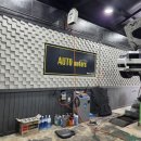 파라곤모터스 이미지