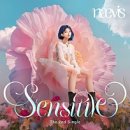 나이비스