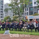 극동스타클래스아파트경로당 이미지