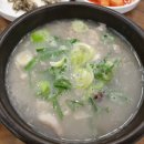 별관펜션식당 이미지