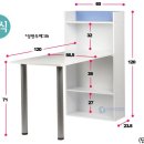 h형 책상/서울인근무료배송 이미지