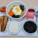 경동한방병원 이미지