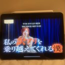 이조진국 | 연말결산