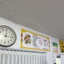 엄마네손맛 이미지