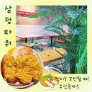 우성돈까스 | 삼정타워 맛집 우성돈까스 부산 서면 내돈내산 후기