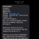 구읍인터내셔널 이미지