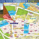 유진가스메디 네이버블로그
