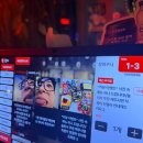 핫포차 | 홍대술집 | 홍대 대형 핫플포차 ‘서교포차’ 솔직후기