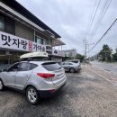 맛자랑순대국 | 화성 양감 순대국 맛집 ‘맛자랑가마솥순대국’ – 현지인 강력 추천 후기