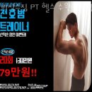 비 식스 이미지