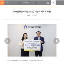 더브릿지영어학원 네이버블로그