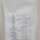 춤추는향기나무춤추는북카페 이미지
