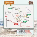 청송부부한의원