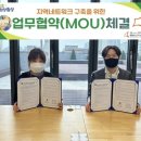[남부] 민화 이미지