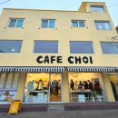 더푸르개 | 강릉 카페초이·푸르 후기｜두바이 쫀득쿠키 비교 솔직 리뷰