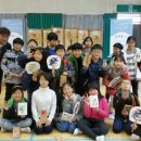 한재초등학교 이미지