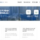 온누리종합정비 이미지