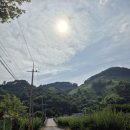 어치보건진료소 네이버블로그