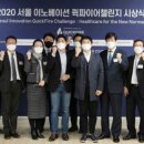 서울메디칼상사 이미지