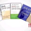 우리동네마트 이미지