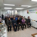 루원제일풍경채아파트경로당 이미지