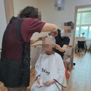 단장헤어샾 - 서구 | 단장헤어샾