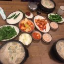 안성돼지국밥 이미지