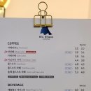 블루샥전포점 네이버블로그