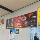 이백송의원조꼬막짬뽕 | [충북 괴산] 씨알 굵은 꼬막이 잔뜩 들어있는 이백송의원조꼬막짬뽕 맛집 후기