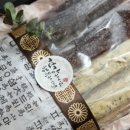 라이스앤케익 이미지