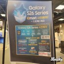 주식회사럭키할인마트 | 갤럭시 S26 울트라 사전예약 149만원 실현! 이마트 일렉트로마트 할인 항목 총정리