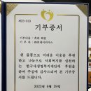 피제이커머스