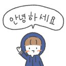 산동상사