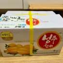 세영농장 네이버블로그