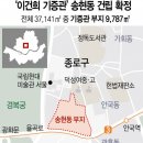 용산-73 이미지