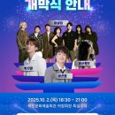 거성산업 이미지