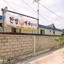대가야테마파크 주차장 티스토리