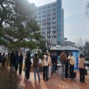 청원보건소 이미지