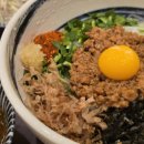 GS단원선부점 | 안산 선부동맛집 백소정 마제소바 모짜렐라치즈돈까스