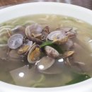 바지락칼국수 이미지